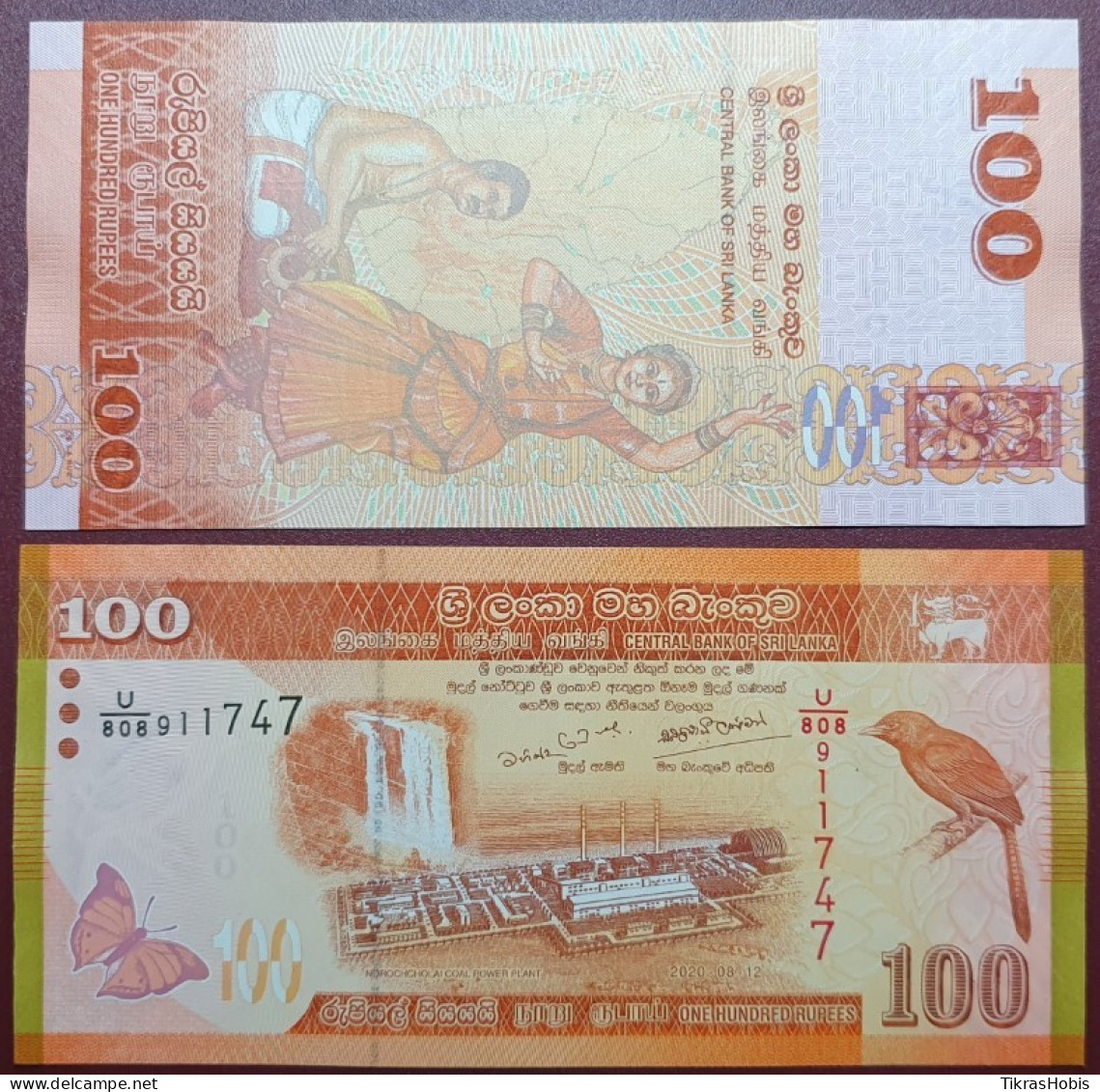 Sri Lanka 100 Rupees, 2020 P-125I - Sri Lanka