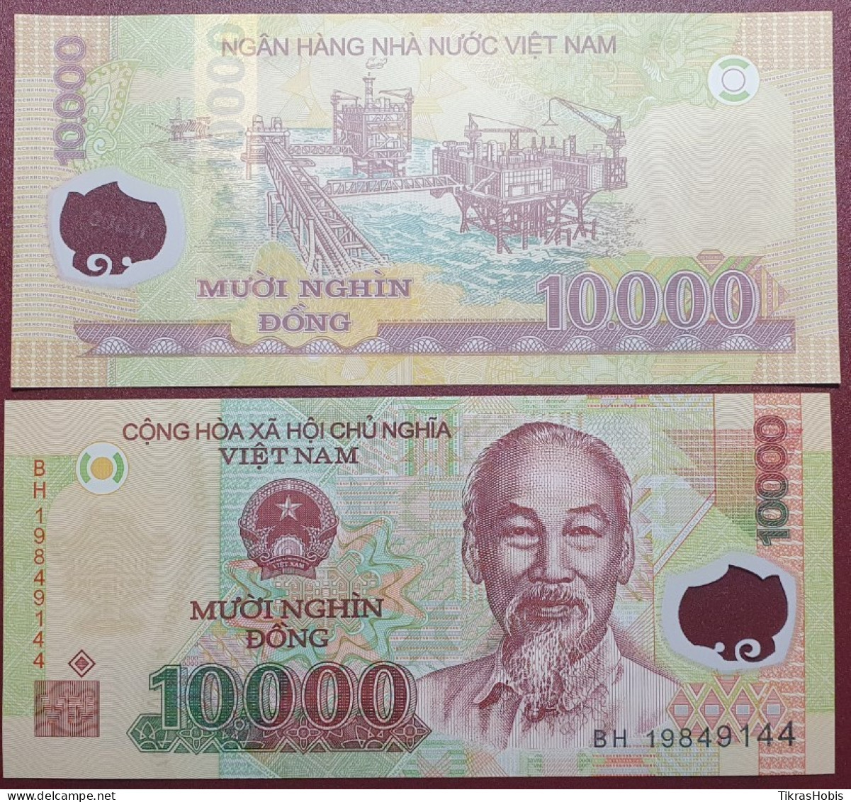 Vietnam 10,000 Dong, 2019 P-119L - Viêt-Nam