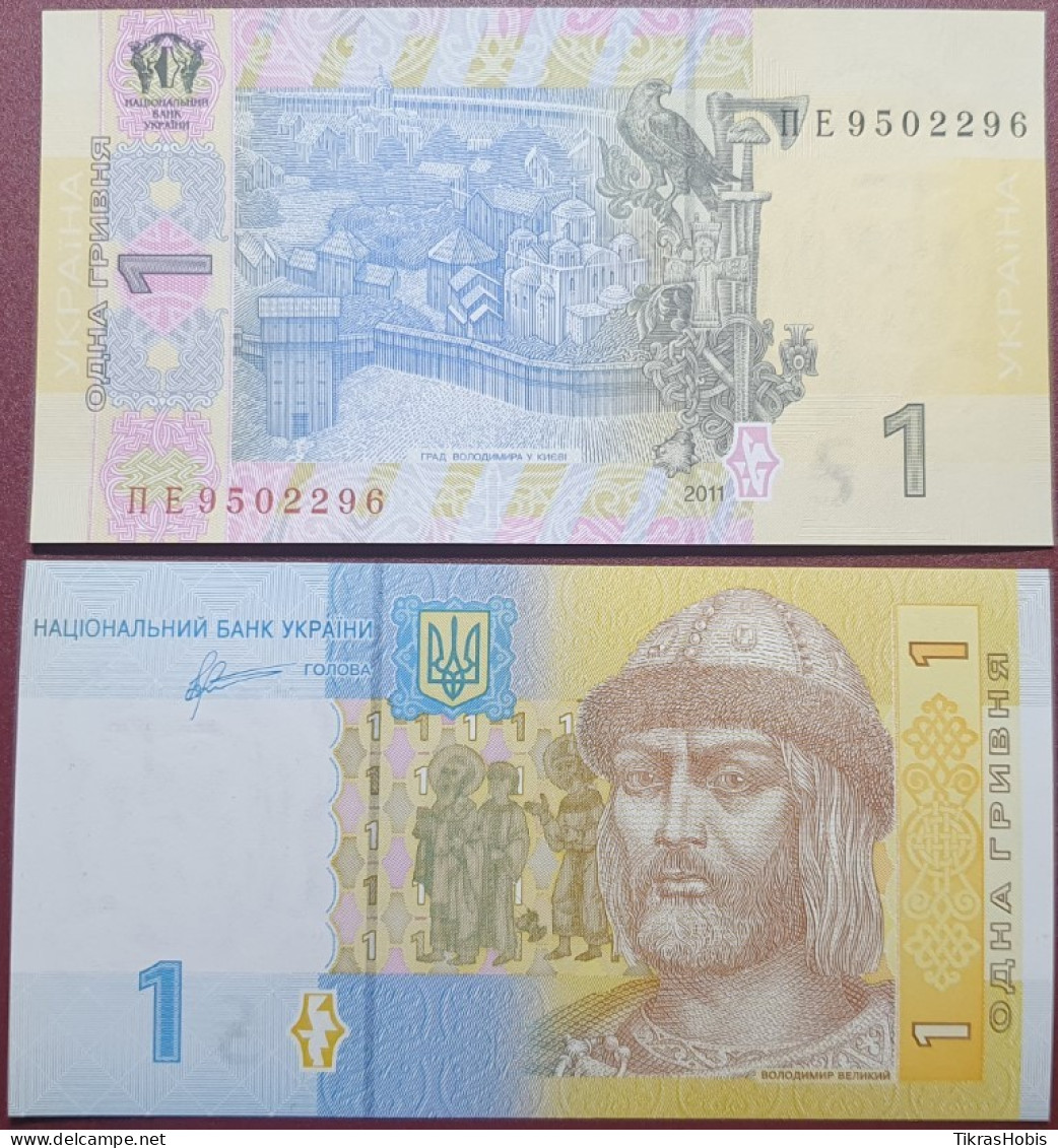 Ukraine 1 Hryvnia, 2011 P -16sb - Ucraina