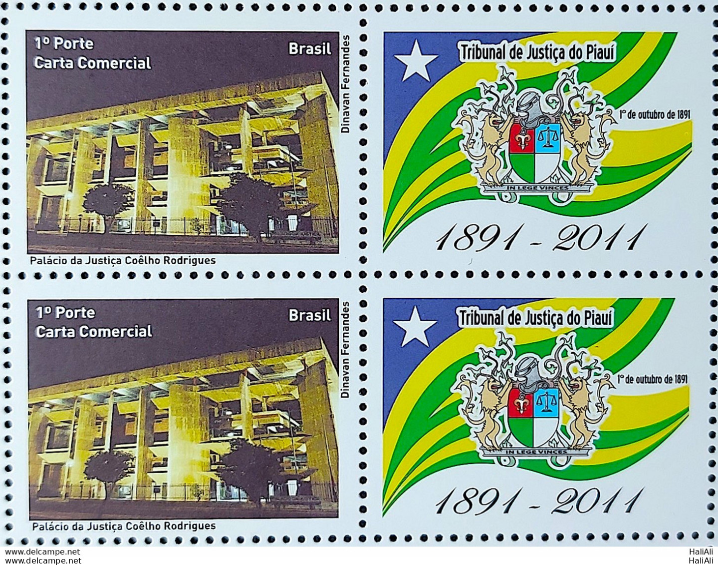 C 3147 Brazil Personalized Stamp C 3147 Court Justice Piaui 2011 Block Of 4 - Personnalisés