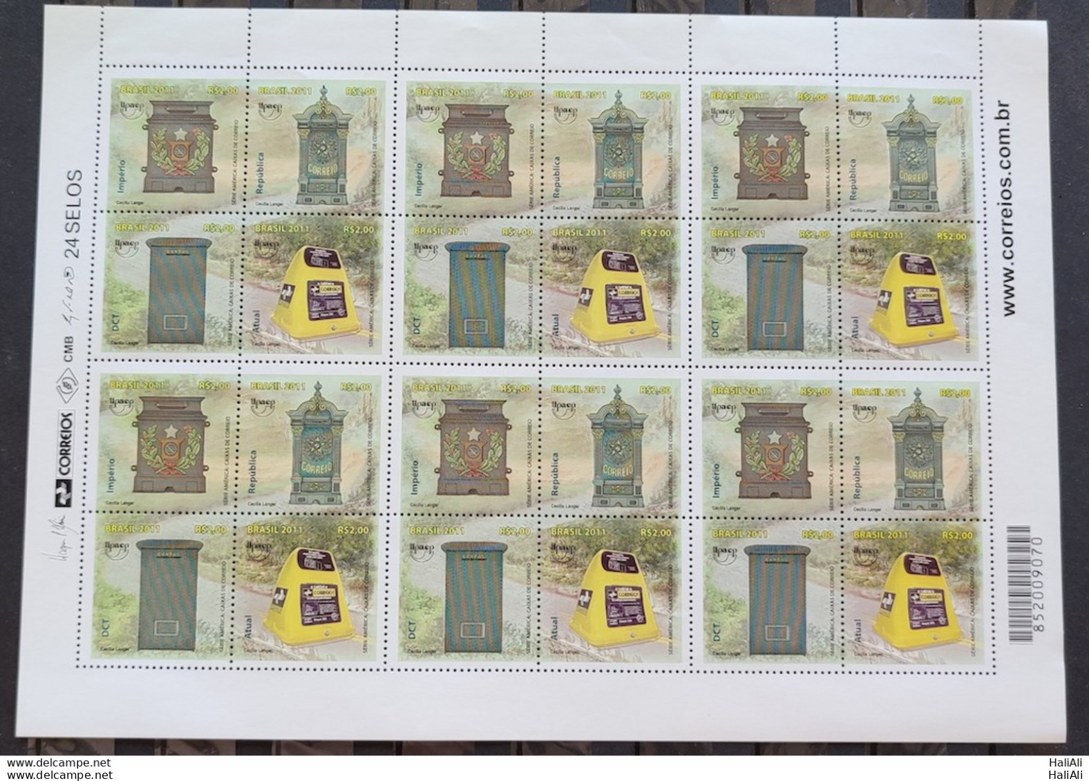 C 3133 Brazil Stamp UPAEP Postal Service Mailboxes 2011 Sheet - Neufs