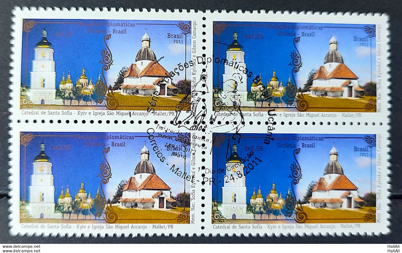 C 3110 Brazil Stamp Diplomatic Relations Ukraine Church Religion 2011 Block Of 4 CBC PR - Unused Stamps