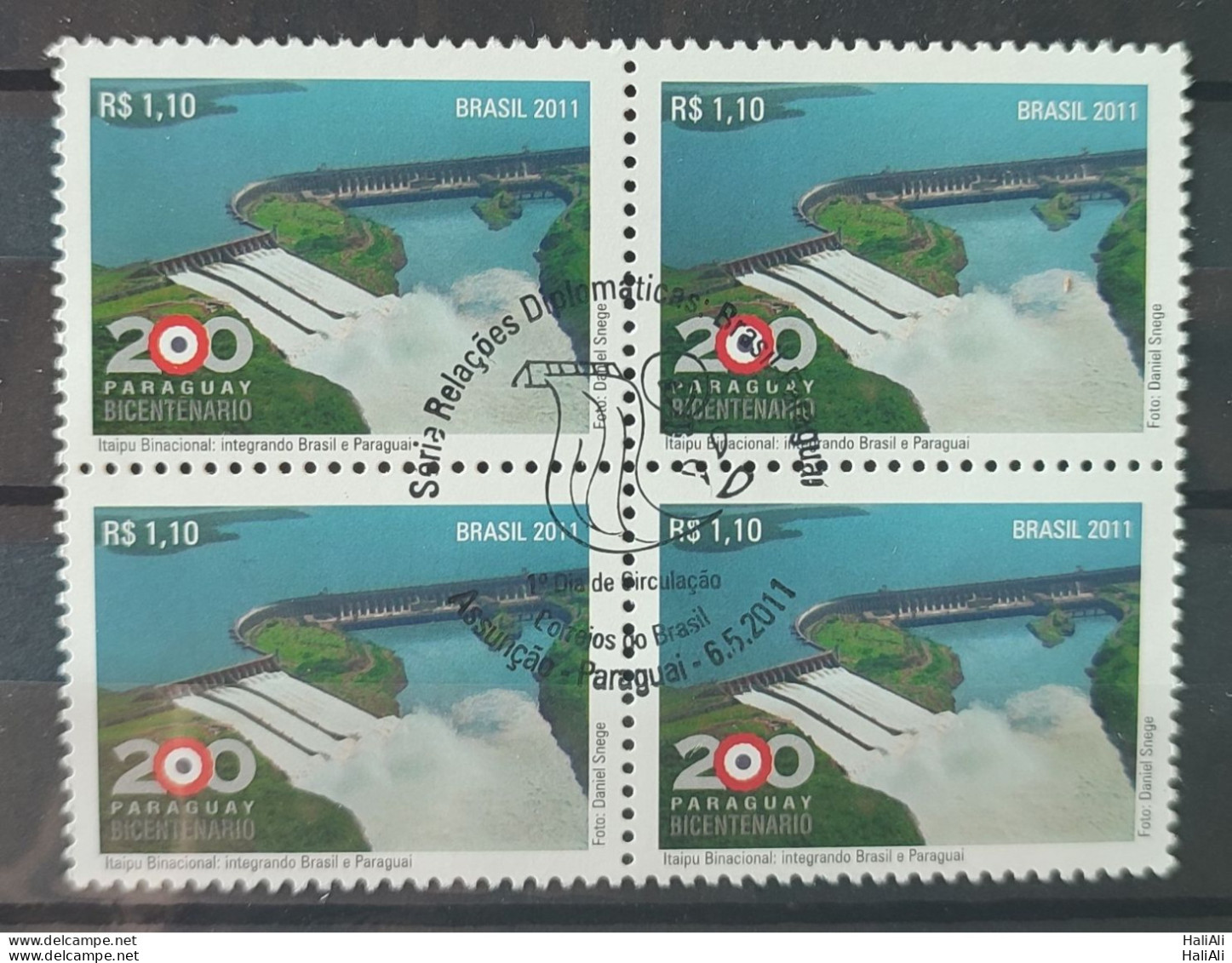 C 3088 Brazil Stamp Diplomatic Relations Paraguay Itaipu Energy Hidreletic 2011 Block Of 4 CBC ASSUNCAO - Neufs