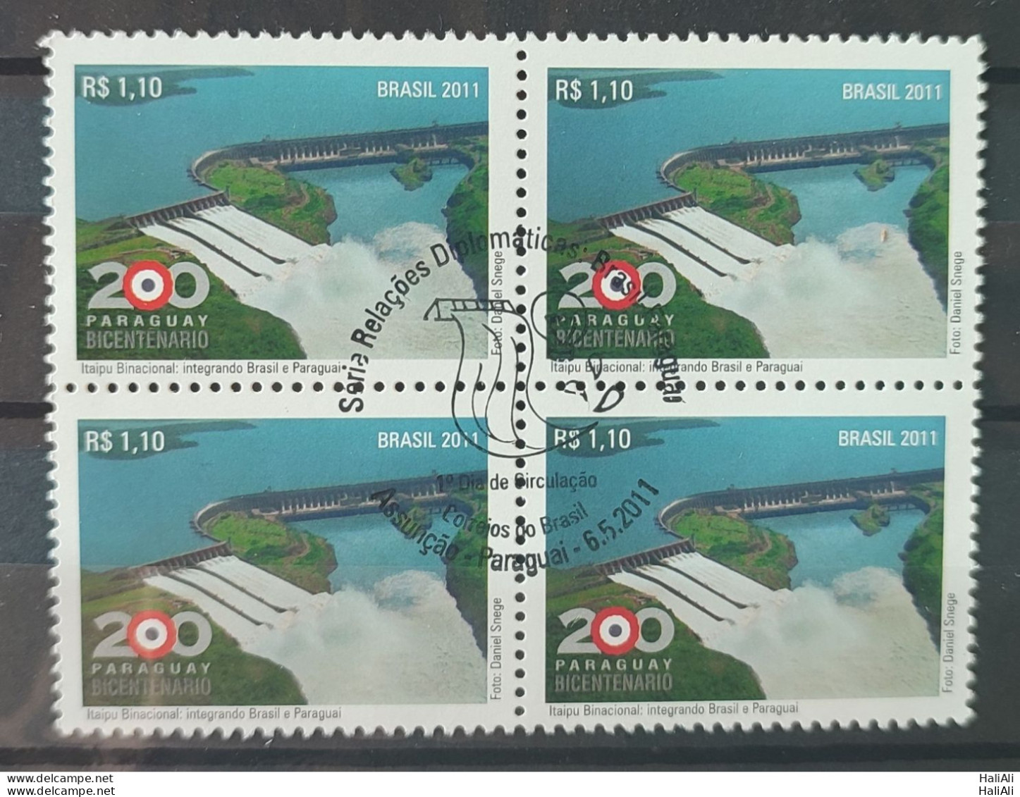 C 3088 Brazil Stamp Diplomatic Relations Paraguay Itaipu Energy Hidreletic 2011 Block Of 4 CBC ASSUNCAO - Unused Stamps