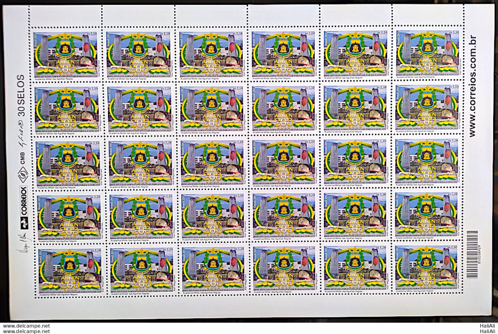 C 3084 Brazil Stamp Military Academy Of Agulhas Negras Education 2011 Sheet - Unused Stamps