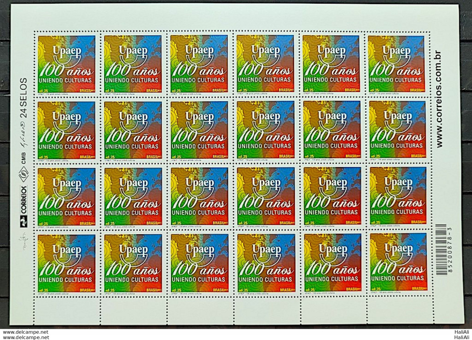 C 3081 Brazil Stamp UPAEP Uniting Culture Map 2011 Sheet - Ongebruikt