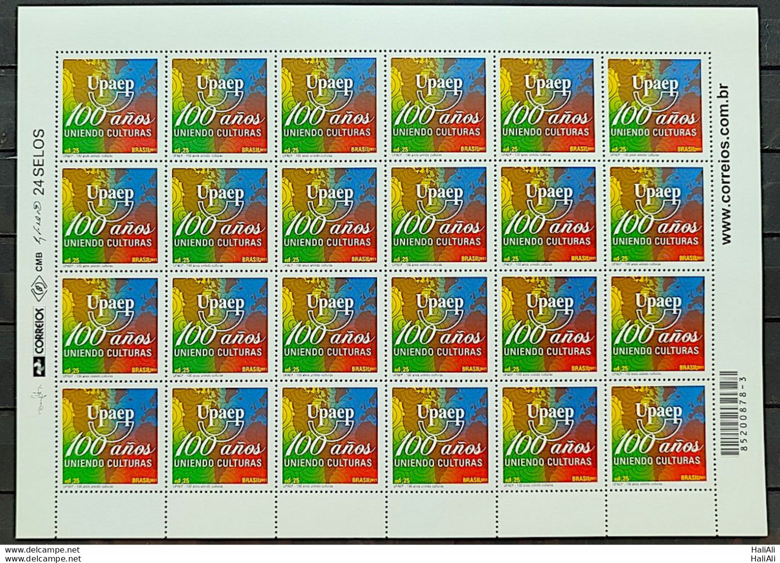 C 3081 Brazil Stamp UPAEP Uniting Culture Map 2011 Sheet - Neufs