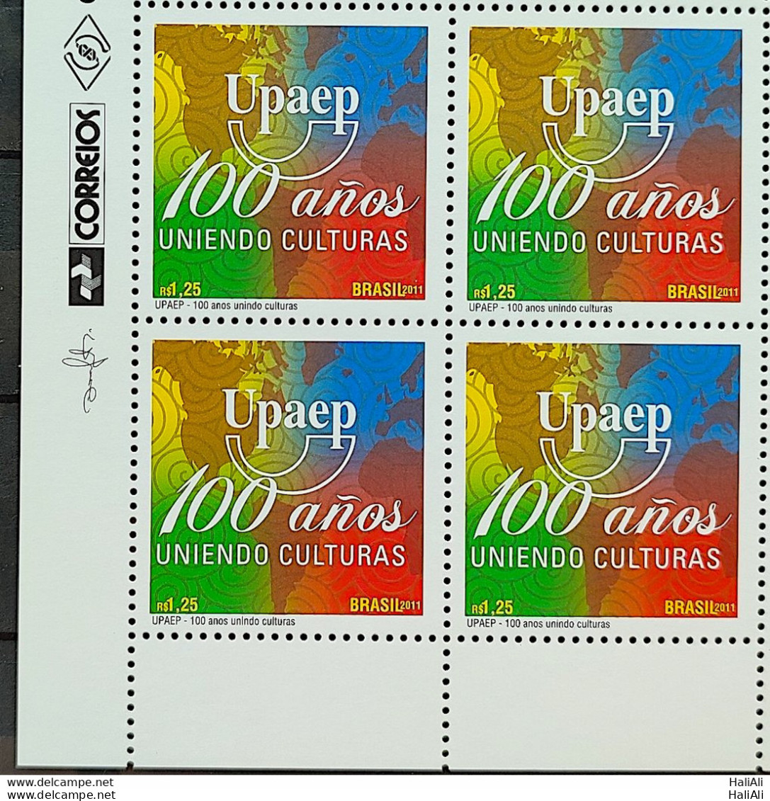 C 3081 Brazil Stamp UPAEP Uniting Culture Map 2011 Block Of 4 Vignette Correios - Unused Stamps