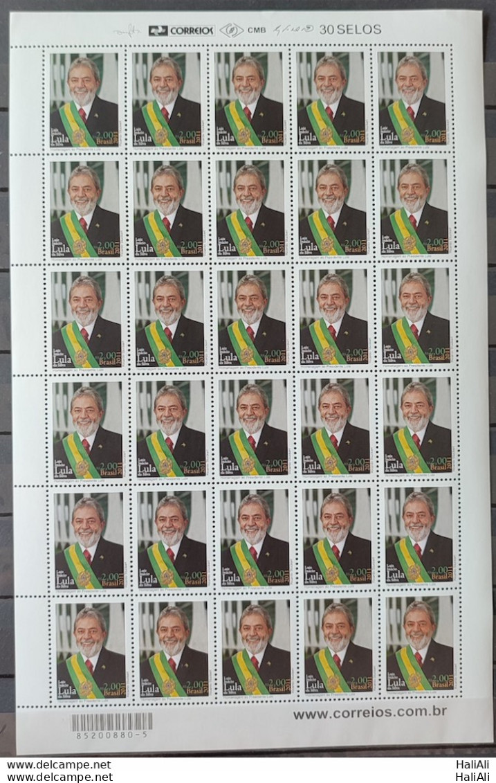 C 3077 Brazil Stamp Head Of State President Lula 2011 Sheet - Ongebruikt