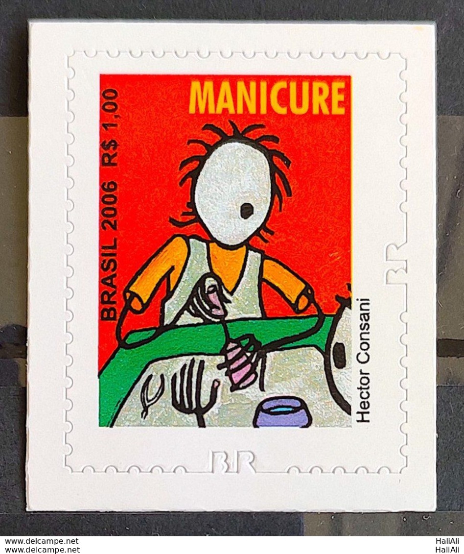 Brazil Regular Stamp RHM 859 Profession Manicure Work Economy Perforation BR 2011 - Unused Stamps