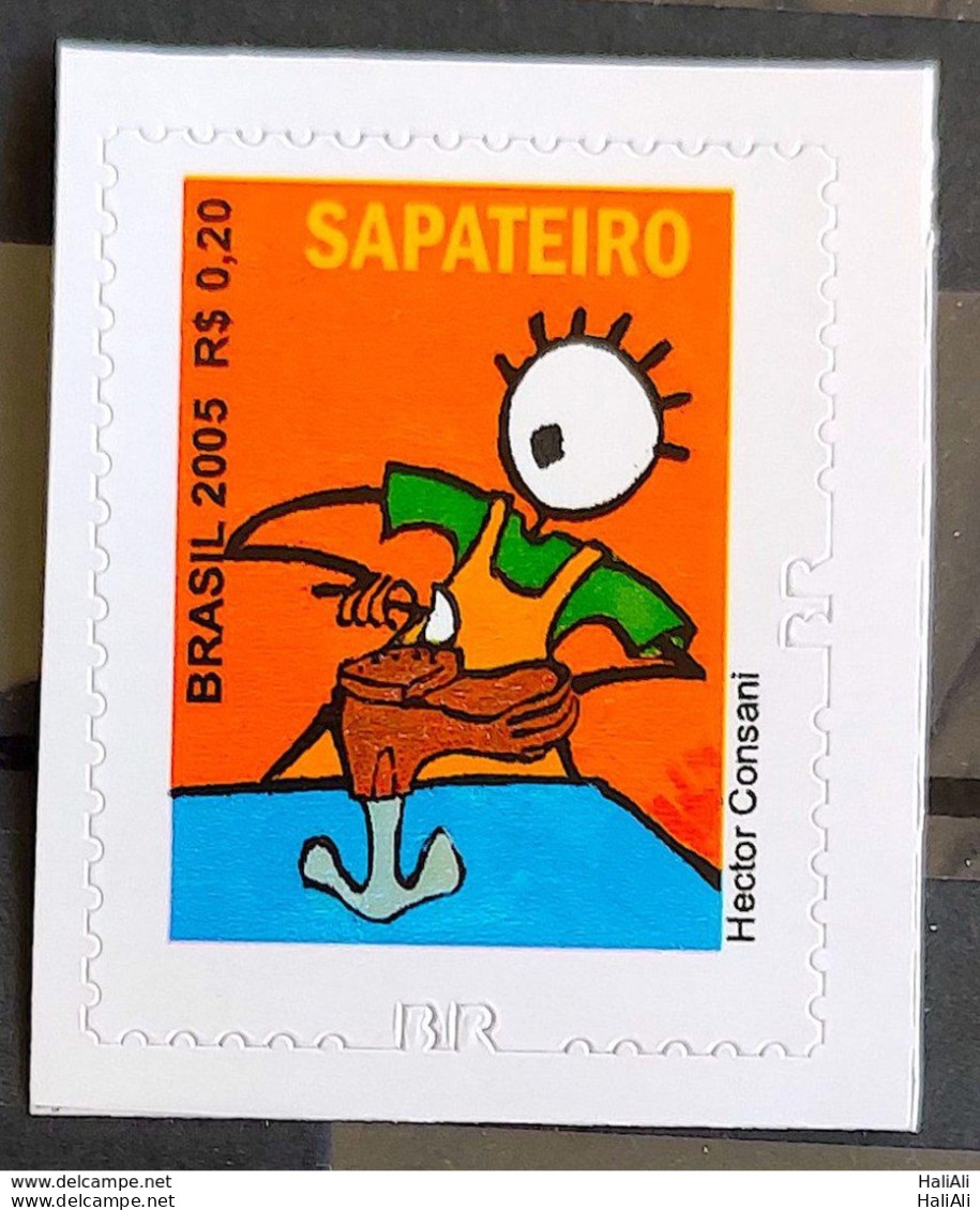Brazil Regular Stamp RHM 858 Profession Shoemaker Work Economy Perforation BR 2011  - Unused Stamps