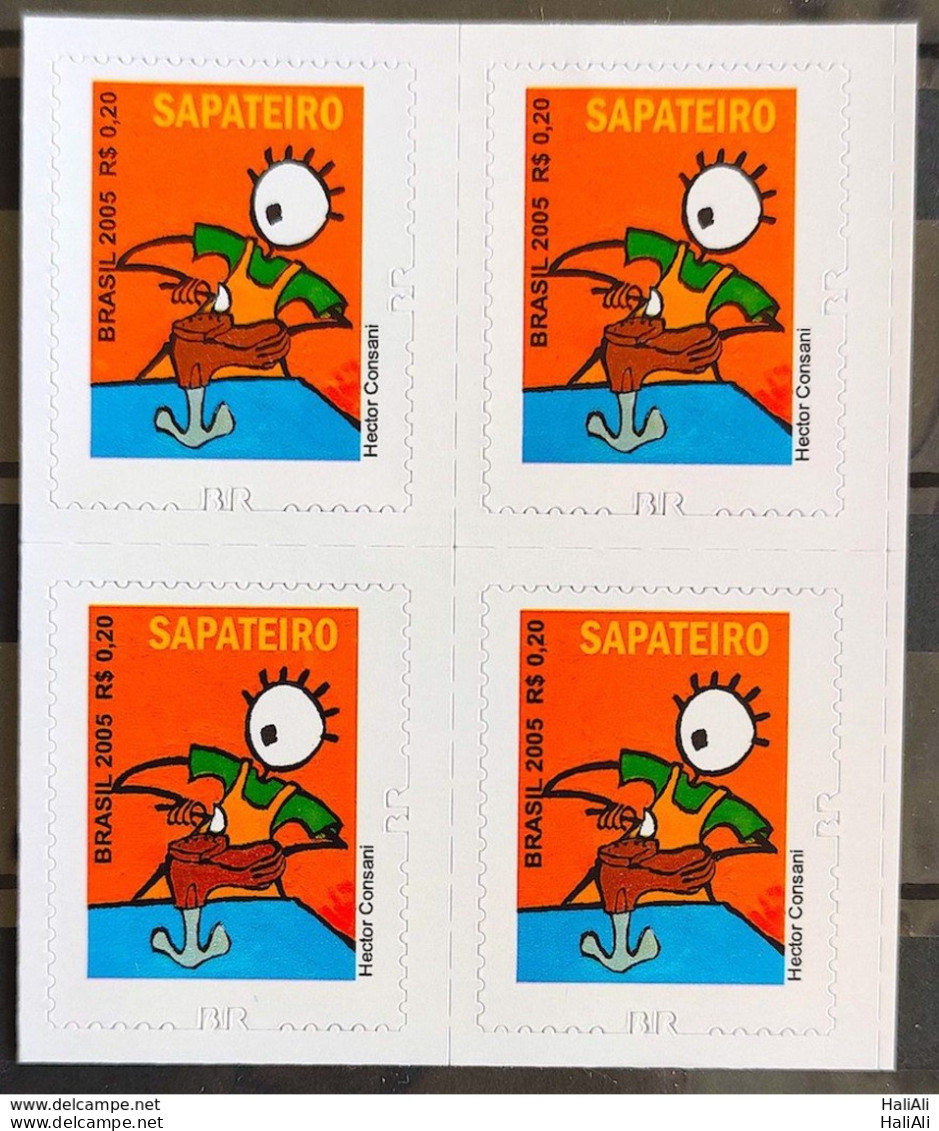 Brazil Regular Stamp RHM 858 Profession Shoemaker Work Economy Perforation BR 2011 Block Of 4 - Nuevos