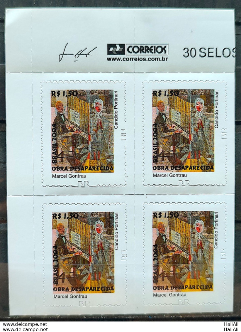 Brazil Regular Stamp RHM 855 Portinari Marcel Gontrau Art Perforation BR 2011 Block Of 4 Vignette Correios - Ungebraucht