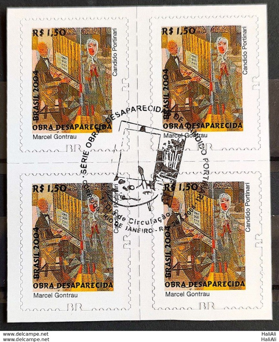 Brazil Regular Stamp RHM 855 Portinari Marcel Gontrau Art Perforation BR2011 Block Of 4 CBC RJ - Unused Stamps