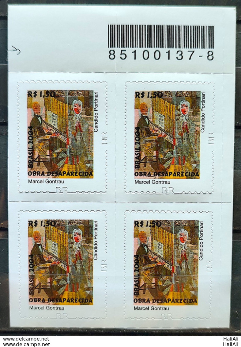 Brazil Regular Stamp RHM 855 Portinari Marcel Gontrau Art Perforation BR 2011 Block Of 4 Bar Code - Ongebruikt