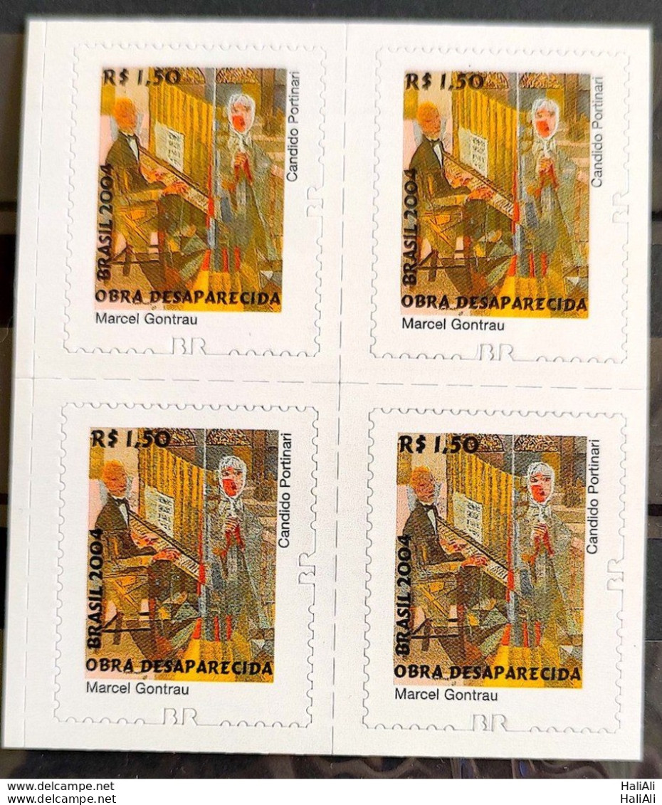 Brazil Regular Stamp RHM 855 Portinari Marcel Gontrau Art Perforation BR 2011 Block Of 4 - Ungebraucht