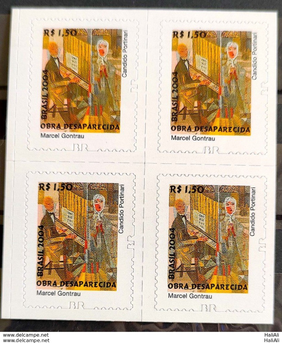 Brazil Regular Stamp RHM 855 Portinari Marcel Gontrau Art Perforation BR 2011 Block Of 4 - Nuevos