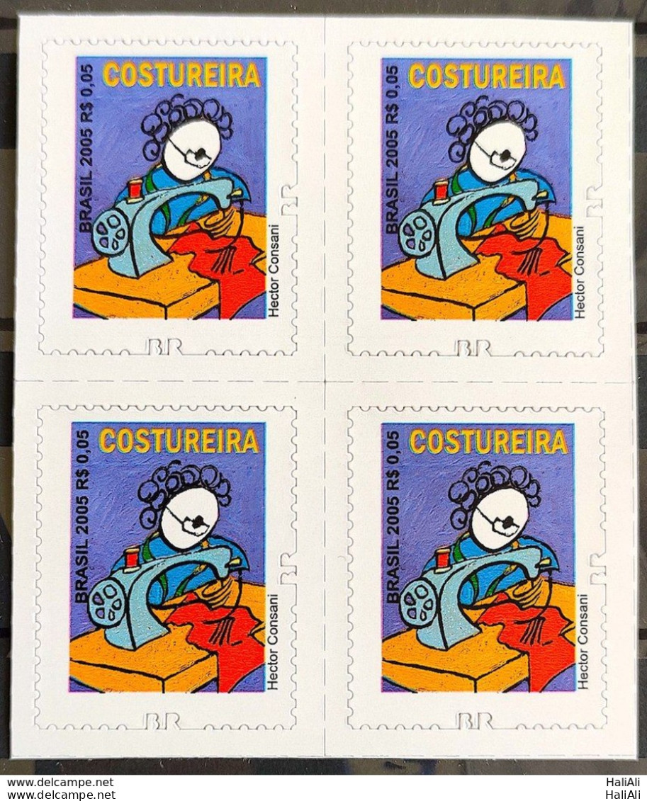 Brazil Regular Stamp RHM 854 Profession Seamstress Work Economy Perforation BR 2011 Block Of 4 - Ongebruikt