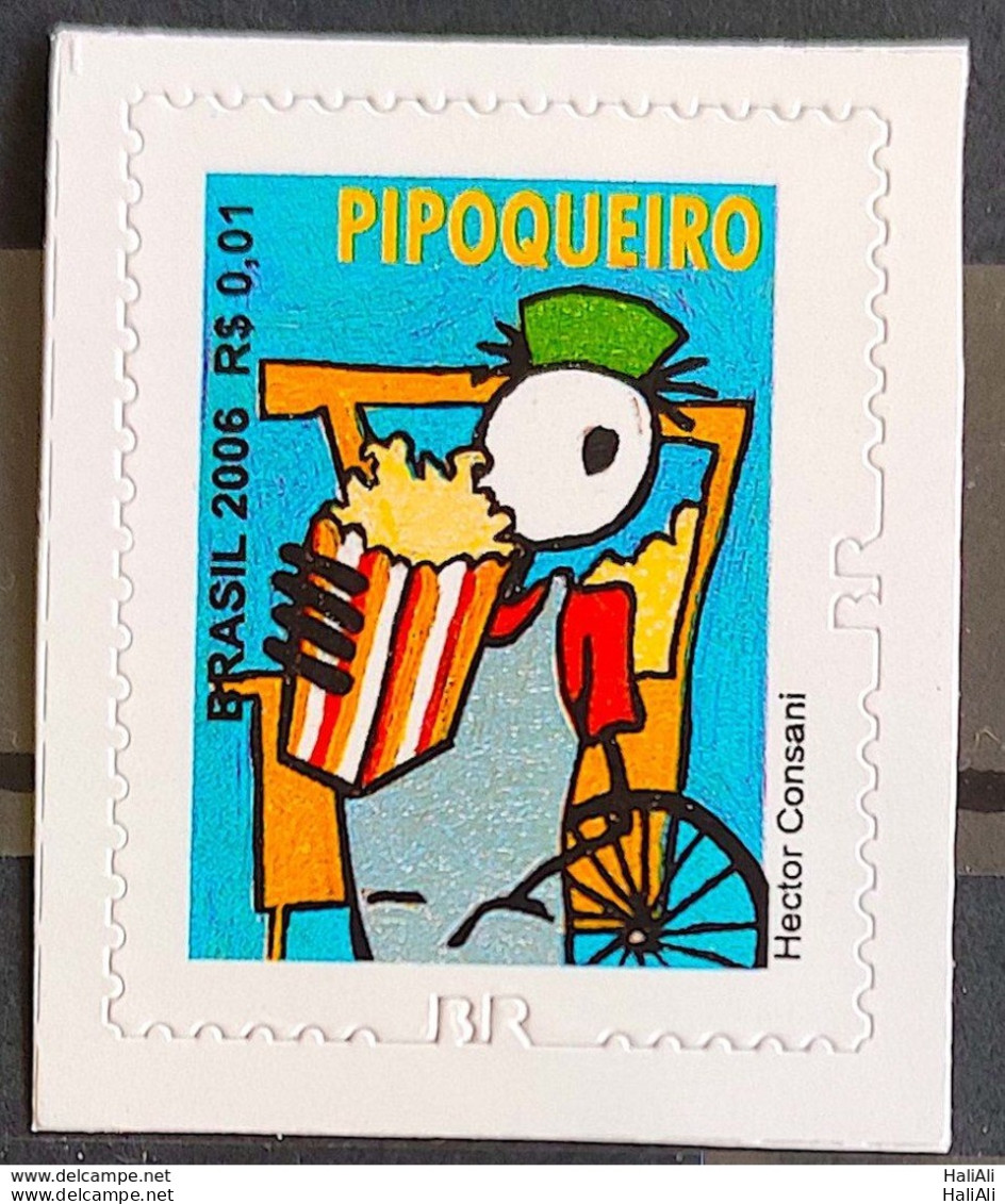 Brazil Regular Stamp RHM 851 Popcorn Maker Profession Work Economy 2011 Perforation BR - Nuevos