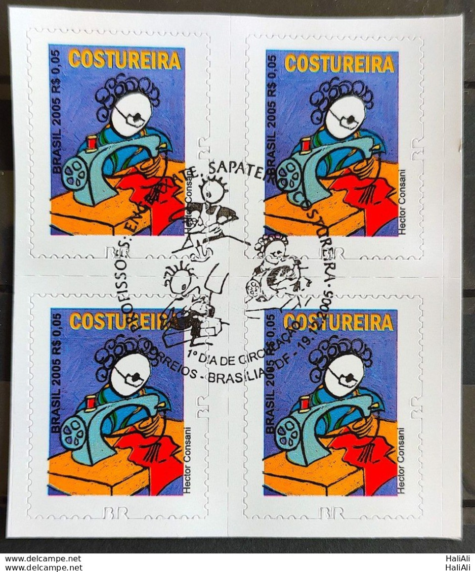 Brazil Regular Stamp RHM 854 Profession Seamstress Work Economy Perforation BR 2011 Block Of 4 CBC DF - Nuovi