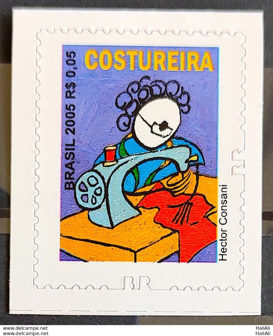 Brazil Regular Stamp RHM 854 Profession Seamstress Work Economy Perforation BR 2011 - Neufs