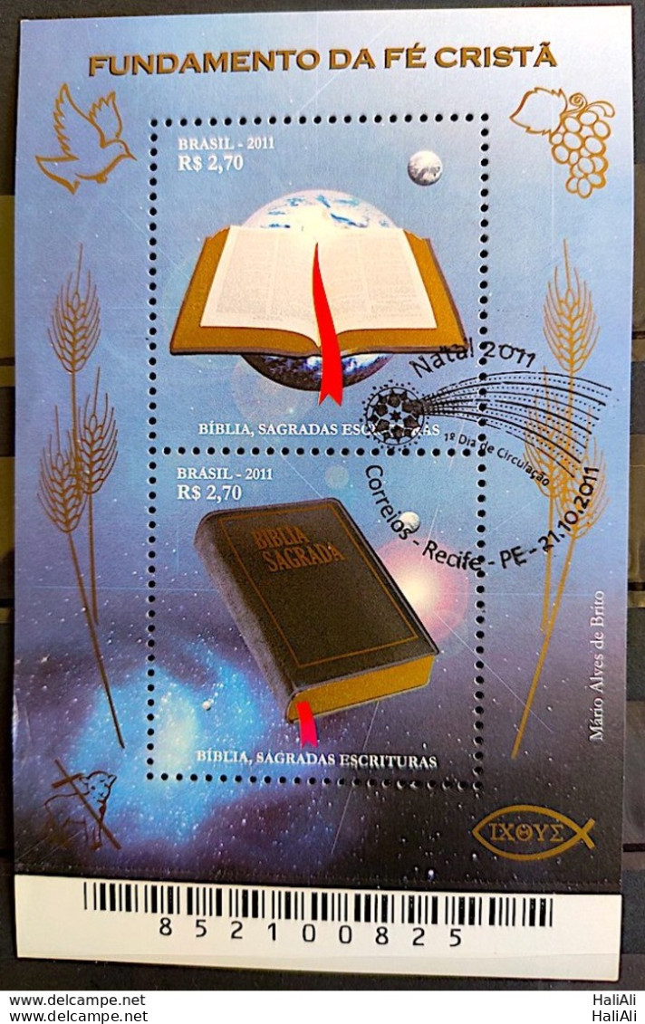 B 166 Brazil Stamp Christmas Bible Religion 2011 CBC PE Recife - Nuevos