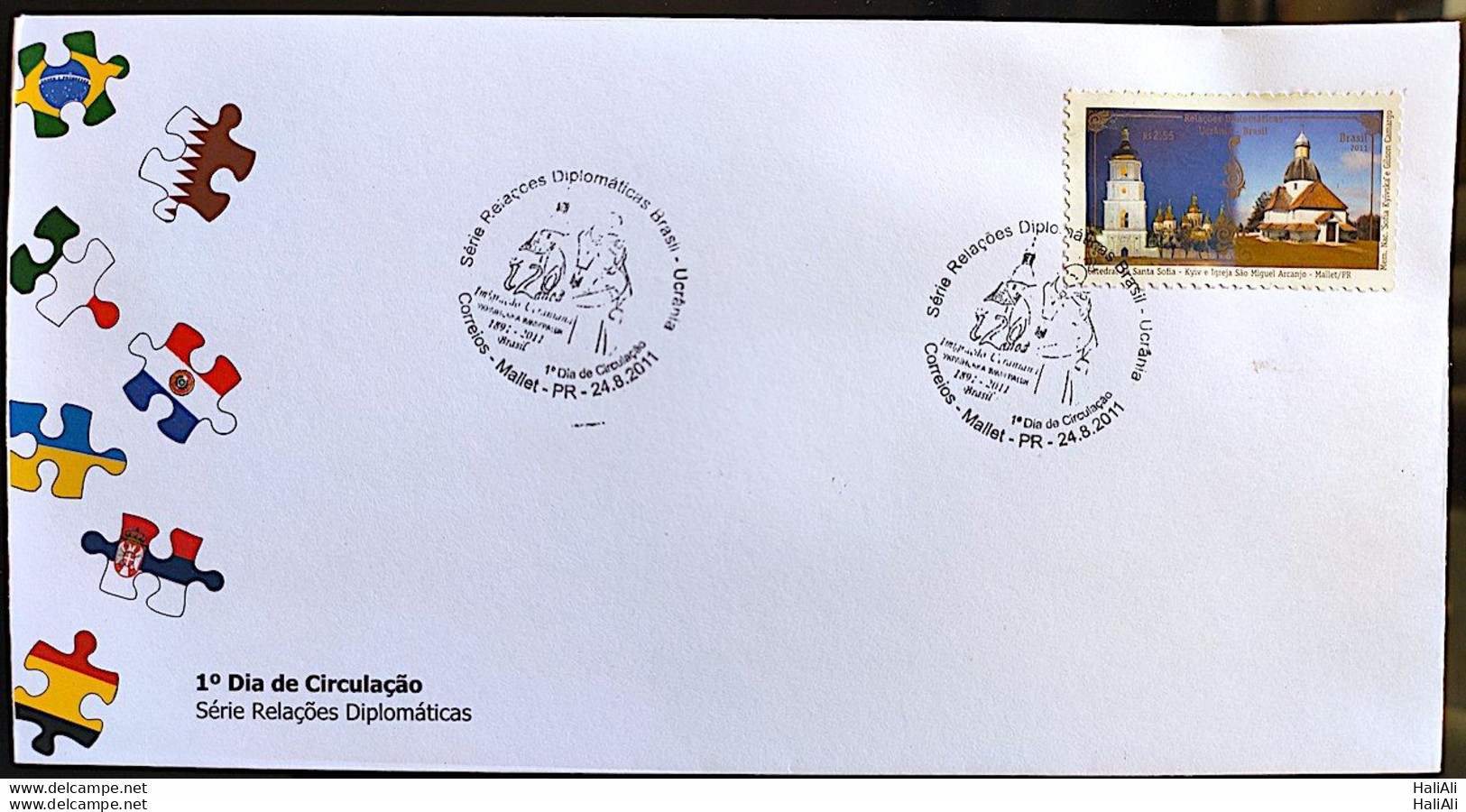 Brazil Envelope FDC 726 A Diplomatic Relations Ukraine Church 2011 - Ungebraucht