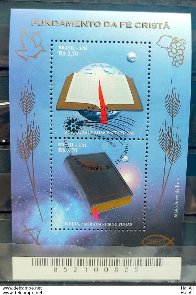 B 166 Brazil Stamp Christmas Bible Religion 2011 CBC SC - Unused Stamps