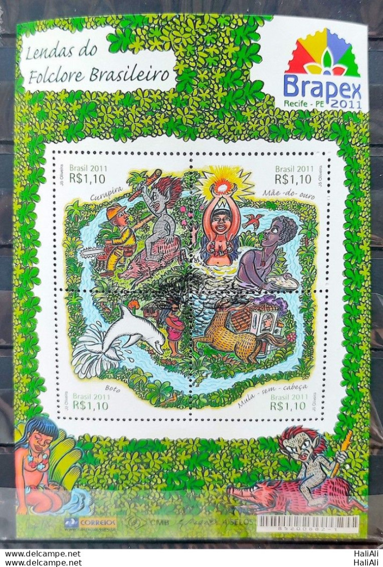 B 164 Brazil Stamp Legends Of Brazilian Folklore Headless Brapex 2011 CBC - Unused Stamps