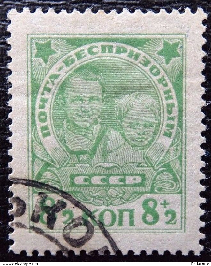 Sowjetunion Mi 315 , Sc B52 , Kinderhilfe , Gestempelt - Used Stamps