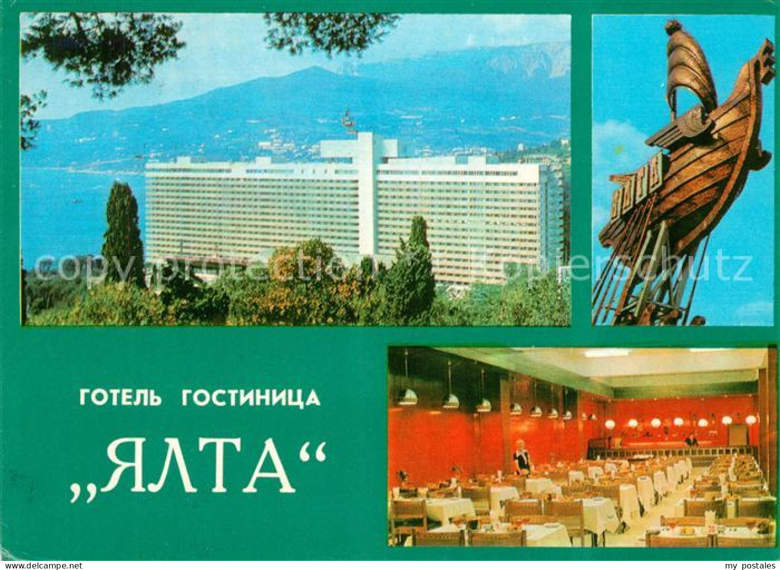 73531644 Jalta Yalta Krim Crimea Hotel Jalta  - Ukraine