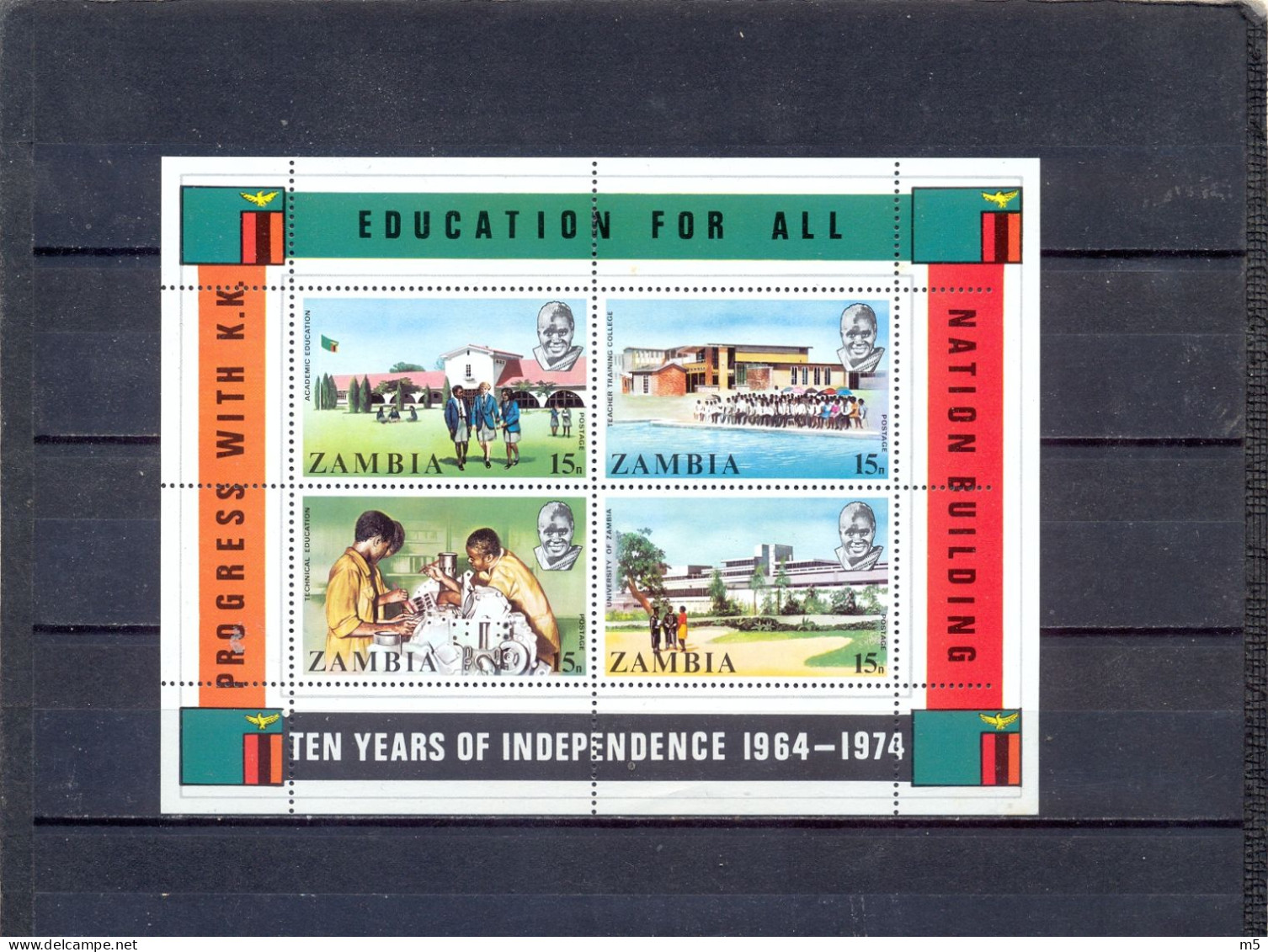 ZAMBIA - MNH - 10 YEARS OF INDEPENCE - MI.NO.BL 3 - CV = 12 € - Zambia (1965-...)