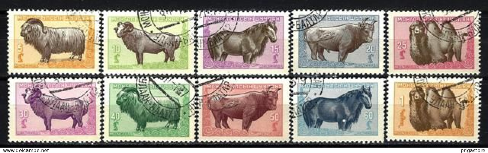 Mongolie 1958 Animaux Sauvages (192) Yvert N° 124 à 133 Oblitérés Used - Afghanistan