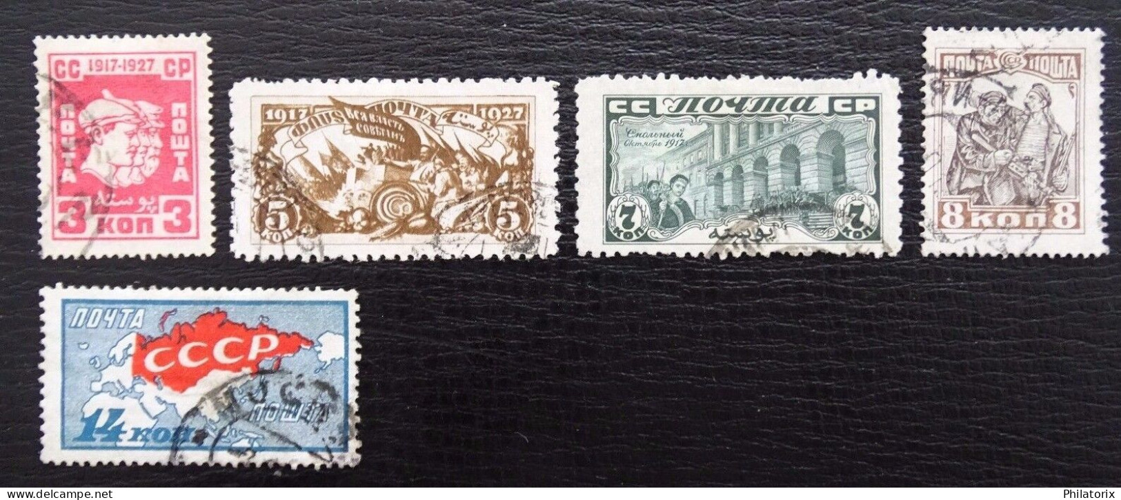 Sowjetunion Mi 328-334 , Sc 375-381 , Gestempelt , Unvollständig/Incomplete - Used Stamps