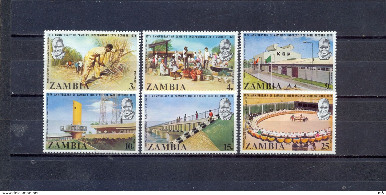 ZAMBIA - MNH - 10YEARS INDEPENDENCE - MI.NO.123/8 - CV = 3 € - Zambia (1965-...)