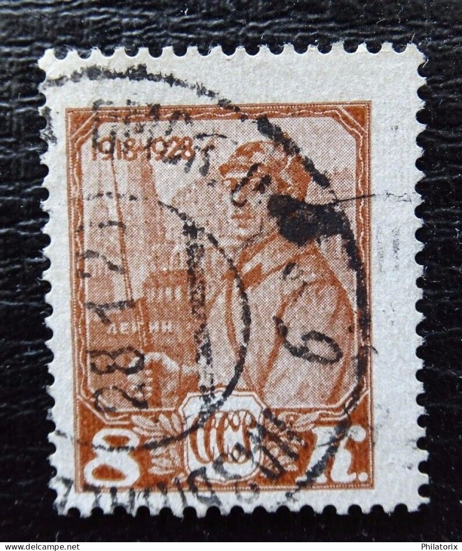 Sowjetunion Mi 354 , Sc 402 , Jahretag Rote Armee , Gestempelt - Used Stamps