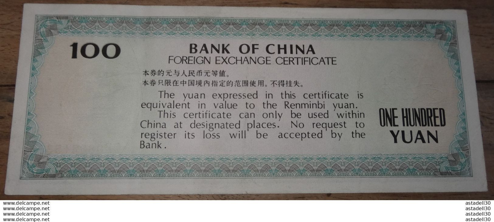 Rare CHINE CHINA 100 , One Hundred  Yuan, Foreign Exchange Certificate  ............. CL-10-4 - Chine