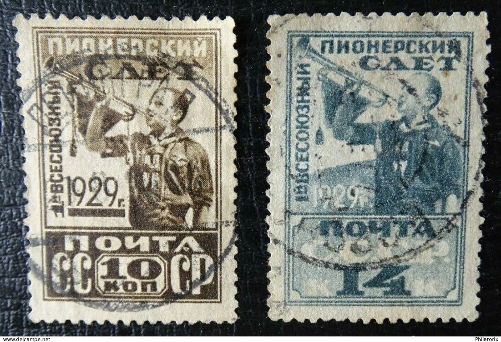 Sowjetunion Mi 363 - 364 AX , Sc 411-412 , Pioniertreffen Moskau , Gestempelt - Used Stamps