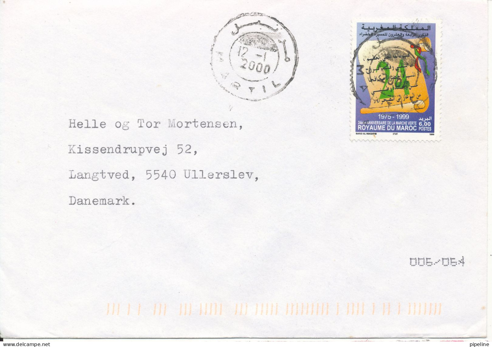 Iraq Air Mail Cover Sent To Denmark 12-1-2000 Single Franked - Iraq