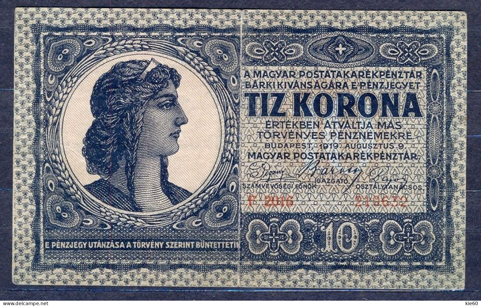Hungary - 1919-  10 Koron  - P41 ... VF - Hongrie