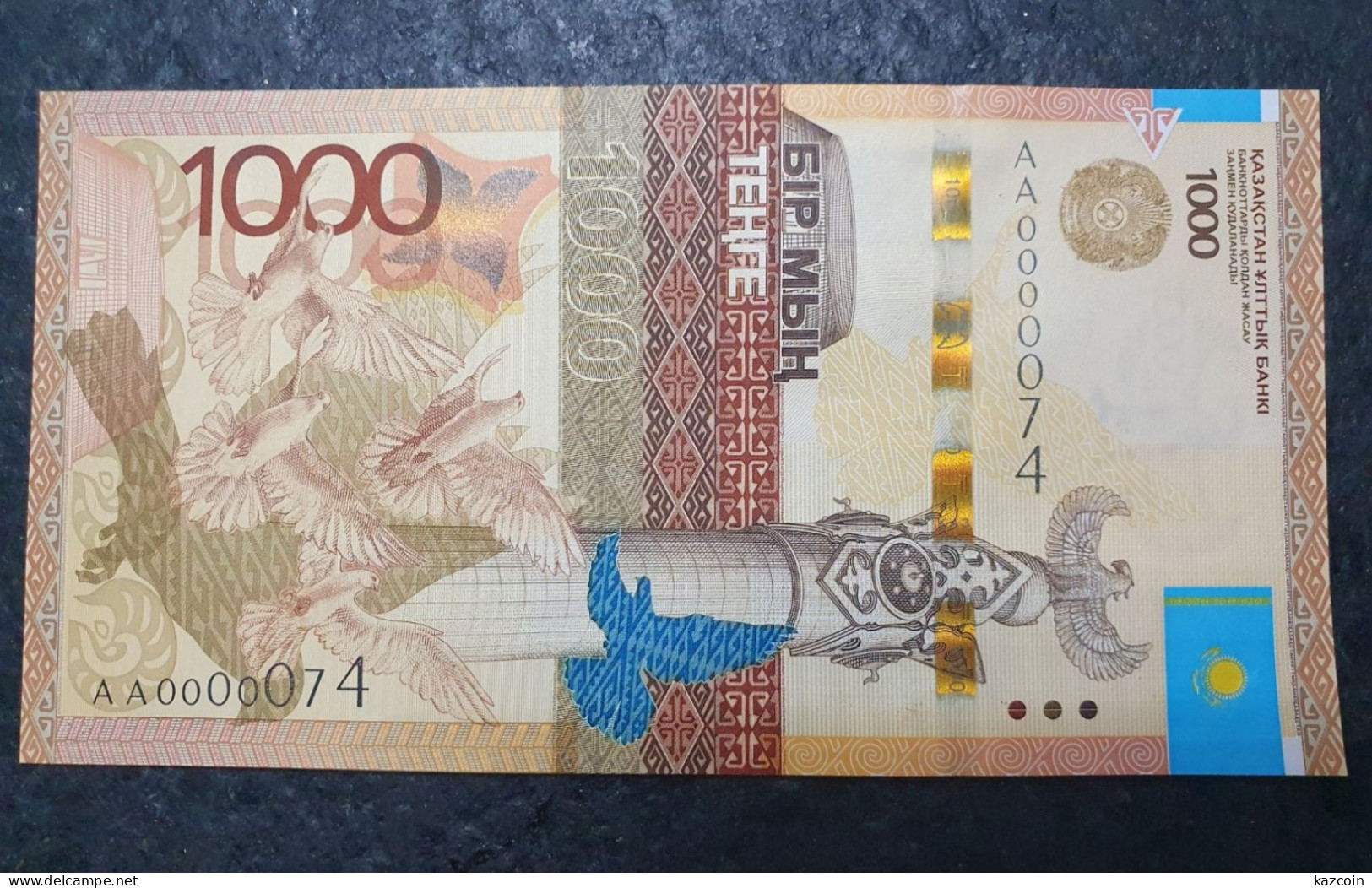 2014 Kazakhstan Kasachstan - 1000 Tenge Kelimbetov - AA0074 - FIRST PACK SUPER RARE - Kazakhstan