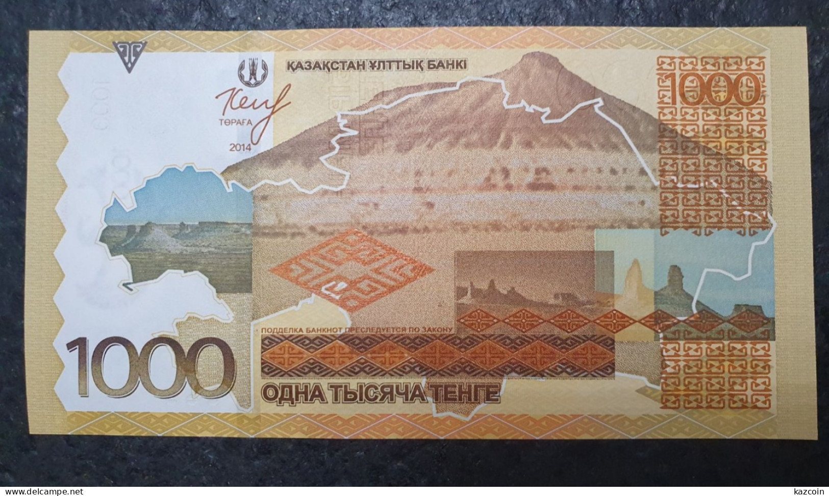 2014 Kazakhstan Kasachstan - 1000 Tenge Kelimbetov - AA0074 - FIRST PACK SUPER RARE - Kazakhstán