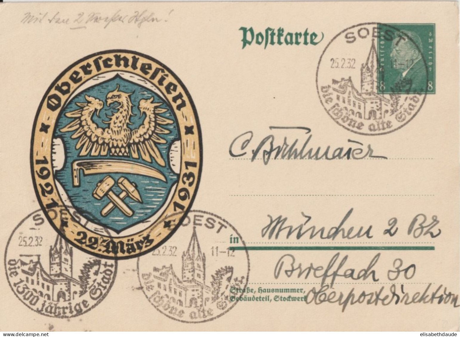 WEIMAR - 1932 - LIVRAISON GRATUITE MONDE ENTIER A PARTIR De 5 EUR - CP ENTIER OBERSCHLESIEN - SONDERSTEMPEL SOEST ! - Postcards