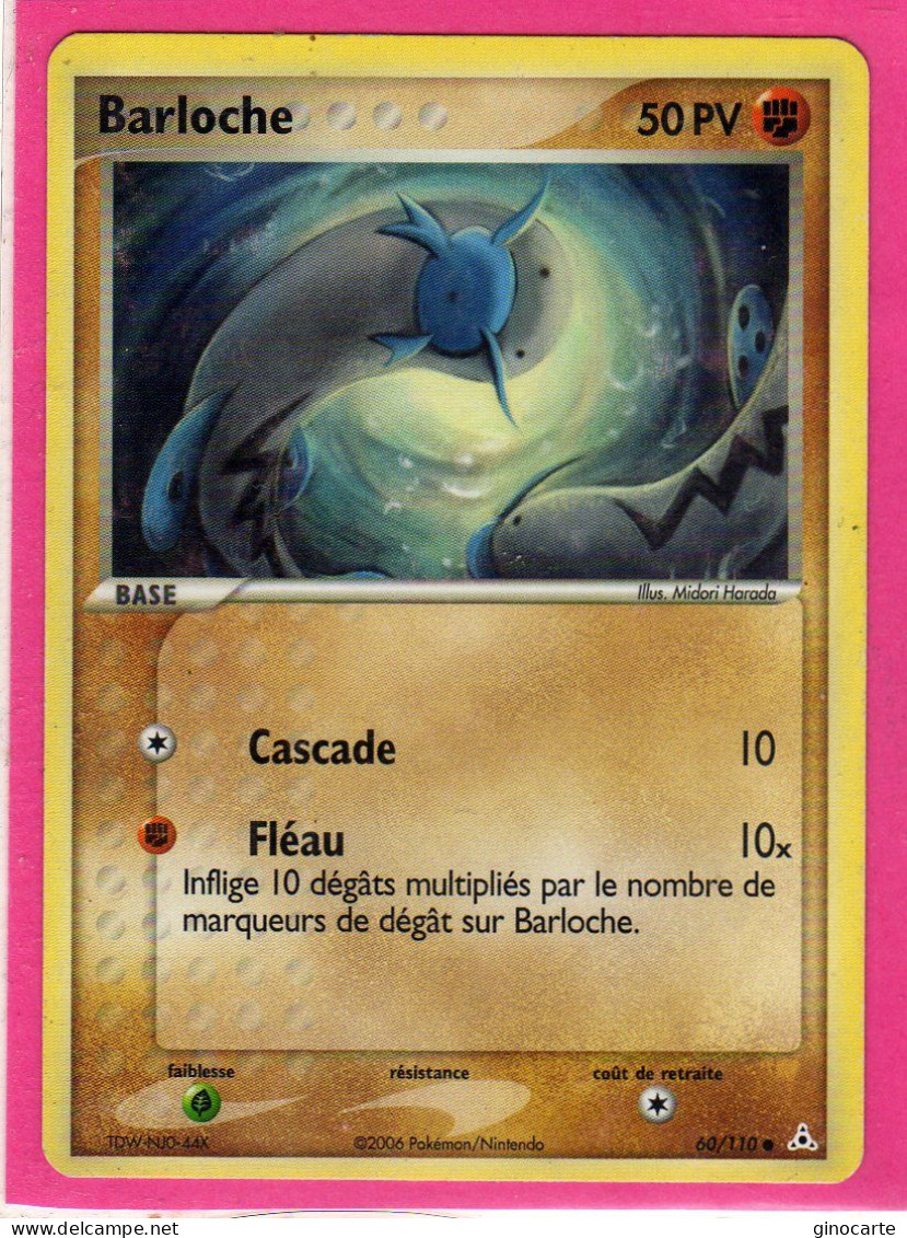 Carte Pokemon 2006 Ex Fantome Holon 60/110 Barloche 50pv Occasion - Ex