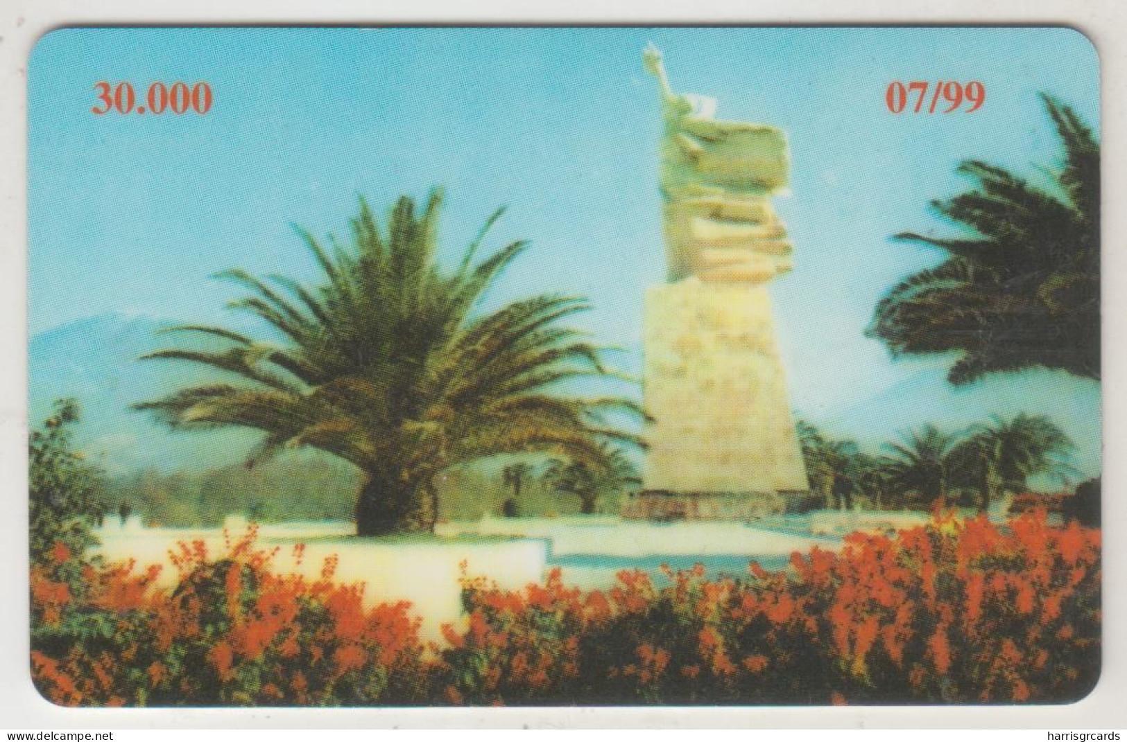 ALBANIA - Flower ,CN: Orange, 07/99, Tirage 30.000, 200 U, Used - Albanië