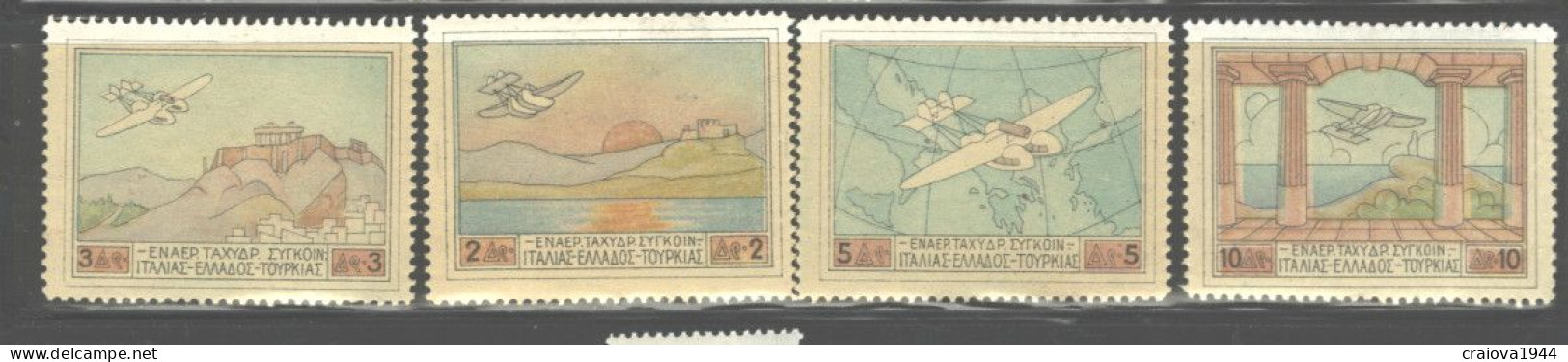 GREECE 1926 FIRST AIRMAIL SET #C1 - C4 VERY, VERY, LIGHT HINGED MARKS - Neufs