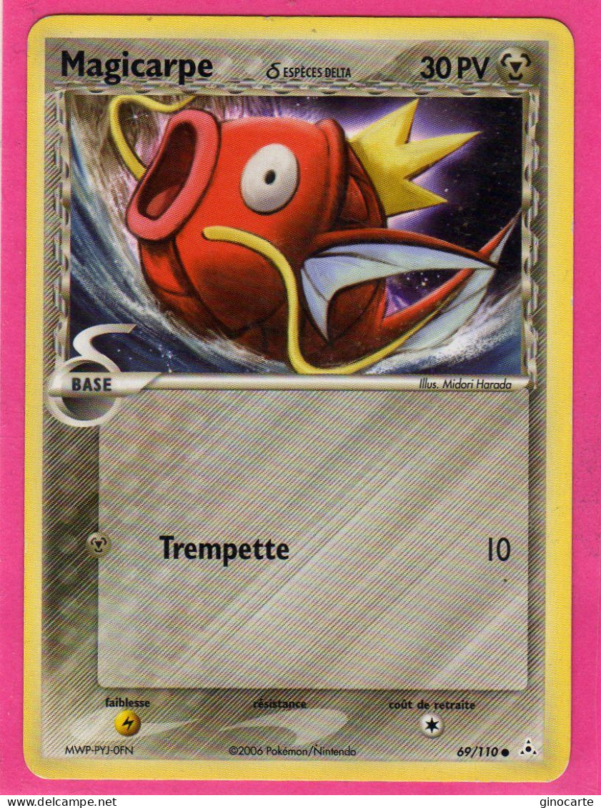 Carte Pokemon 2006 Ex Fantome Holon 69/110 Magicarpe 30pv Bon Etat - Ex