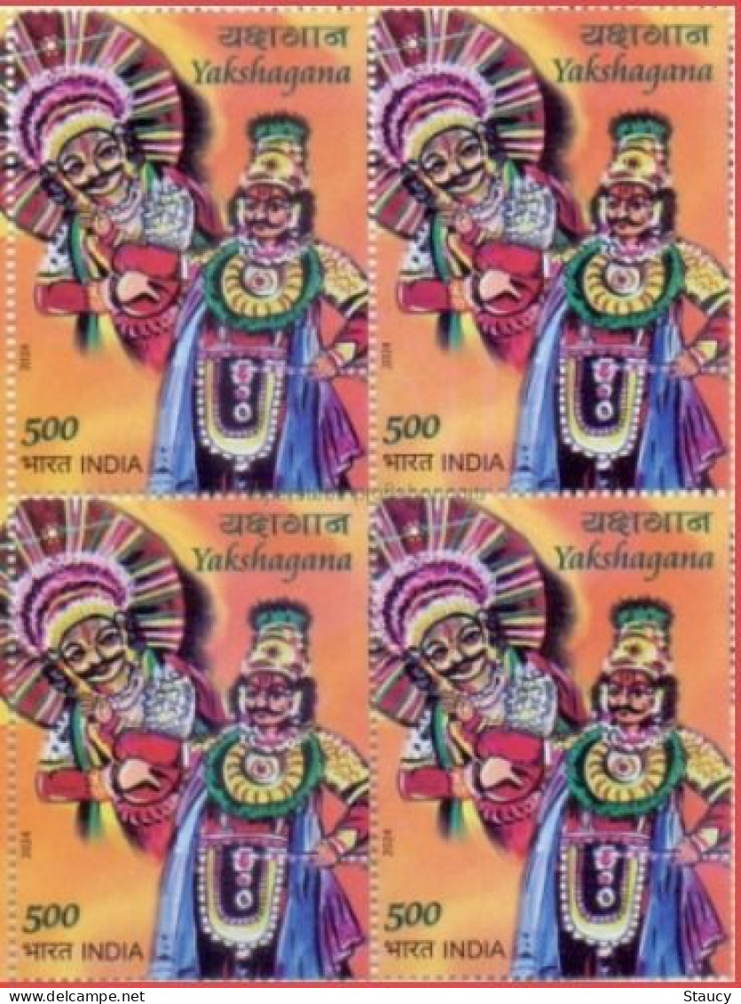 India 2024 YAKSHAGANA Rs.5 Block Of 4 Stamp MNH As Per Scan - Hindouisme