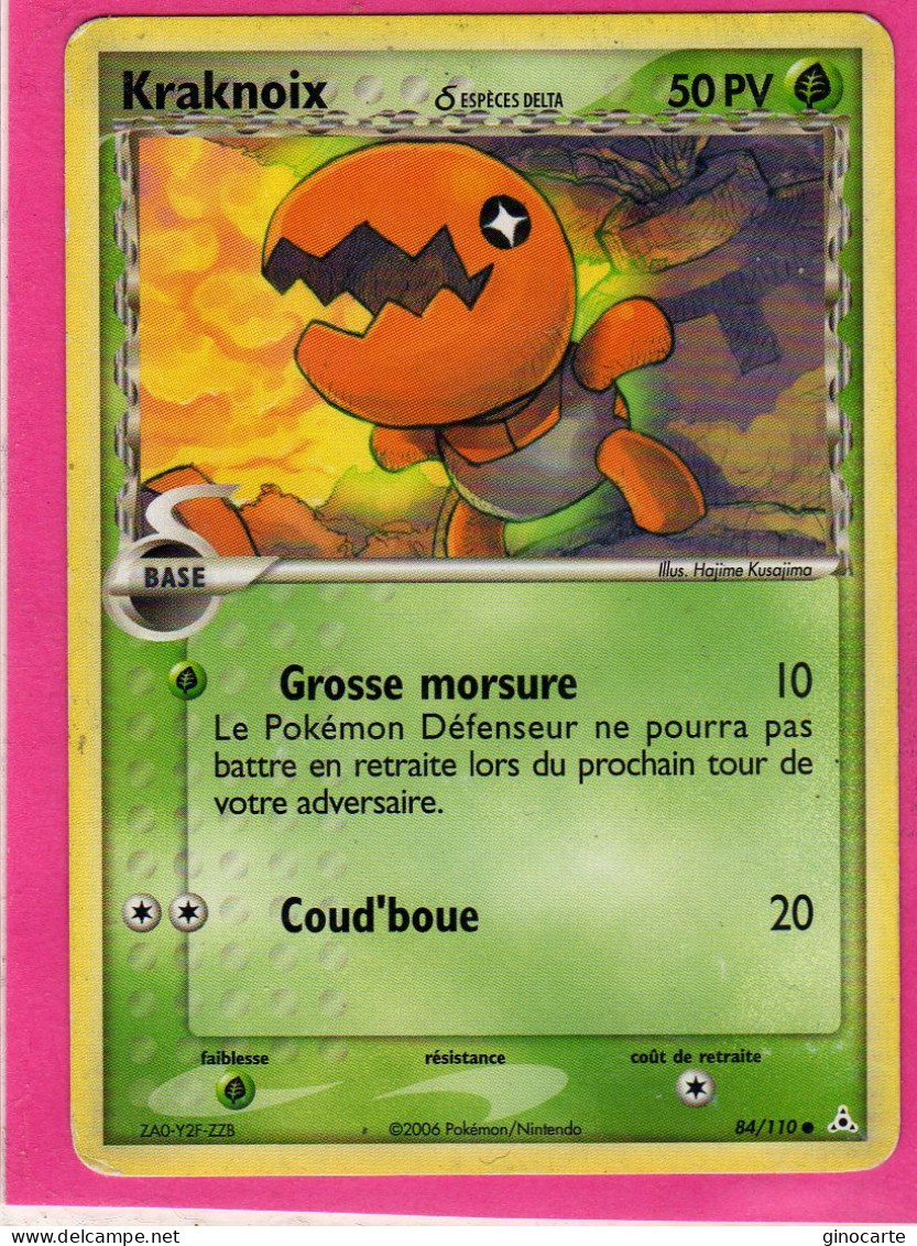 Carte Pokemon 2006 Ex Fantome Holon 84/110 Kraknoix 50pv Bonetat - Ex