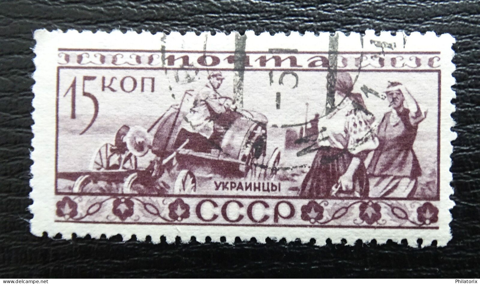 Sowjetunion Mi 445 , SC 504 , Völker Der UdSSR , Gestempelt - Usati